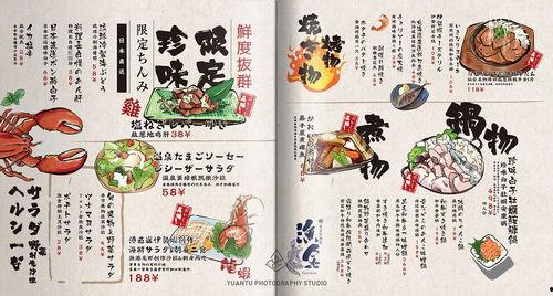 视觉日料推荐菜单在哪看,揭秘日料推荐菜单的视觉日料之旅