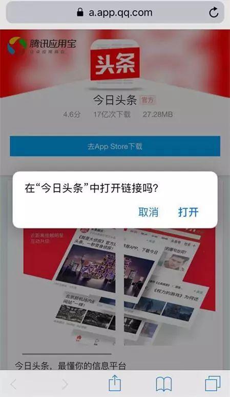 微头条抽奖直通车,轻松参与，赢取丰厚奖品，开启幸运之旅！