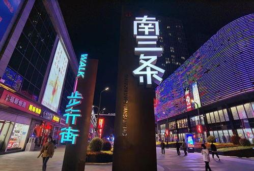 哈尔滨网红打卡点,探寻冰城魅力新地标