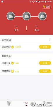 头条可以回看多少天内容,轻松回顾过去，捕捉精彩瞬间，最多可回看【天数】内容”