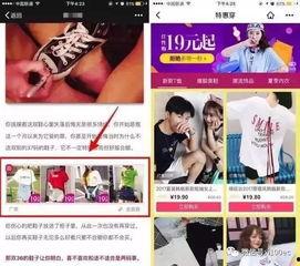头条图片怎么插入小程序,一键生成小程序，揭秘视觉内容背后的精彩概述