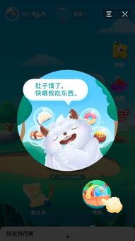 头条里的小游戏放置精灵,探索奇幻世界，解锁神秘宝物！