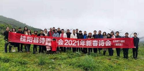 郴州最新头条毒贩,警方雷霆出击，捣毁毒贩窝点，守护无毒家园