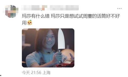 头条搞笑动作大全在哪里,笑料横生！揭秘头条搞笑动作大全生成秘籍