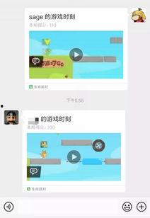 头条小游戏学生模式,头条小游戏学生模式，寓教于乐新体验”