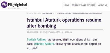 8x头条,聚焦热点，解码时代脉搏