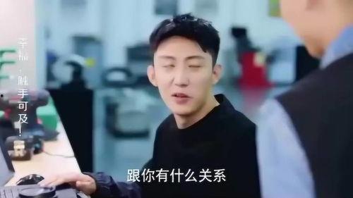 霸总吃瓜,揭秘娱乐圈背后的秘密风云