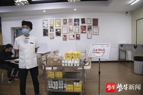 西安教育微头条学校食堂