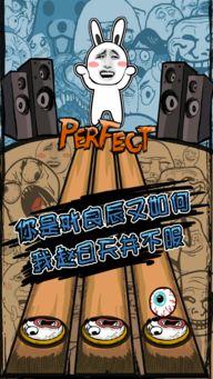 短裙鬼畜全明星,潮流与幽默的完美融合