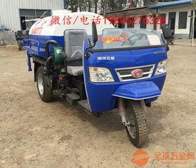 梅州爆料三轮车视频最新,网友热议事件真相