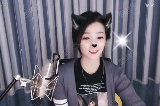 扒奇爆料娜宝儿主播视频,娜宝儿主播视频幕后真相曝光