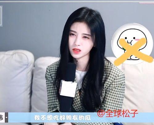 鞠婧祎吃瓜组,瓜田里的青春偶像