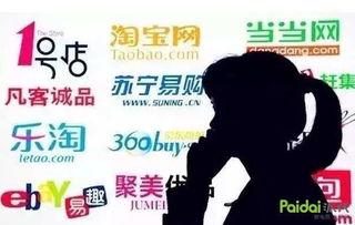 头条号直播电商怎么赚钱,盈利模式与赚钱秘诀