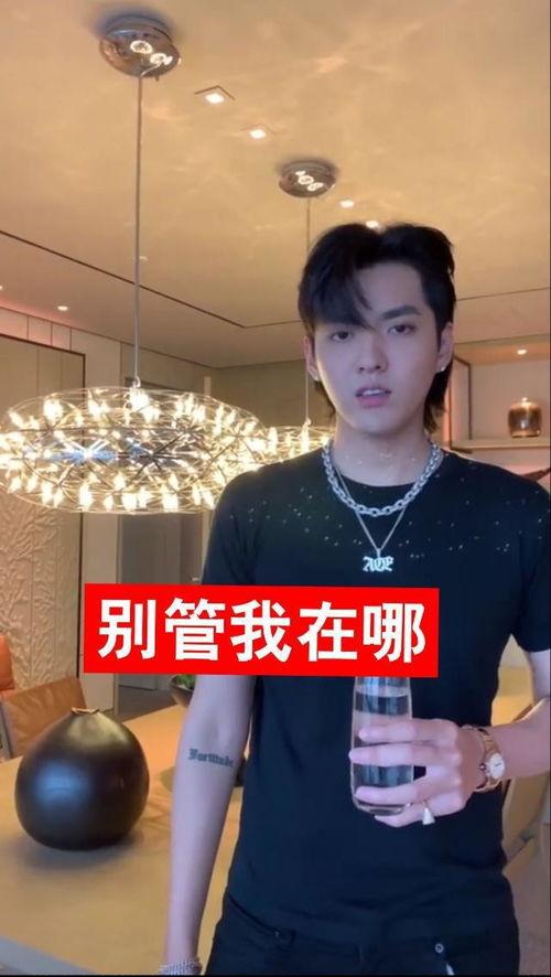 永嘉网红主播李雪,直播带货新势力崛起